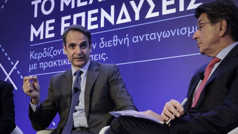 Μητσοτάκης: Απόλυτη προτεραιότητα η προσέλκυση επενδύσεων 100 δισ.
