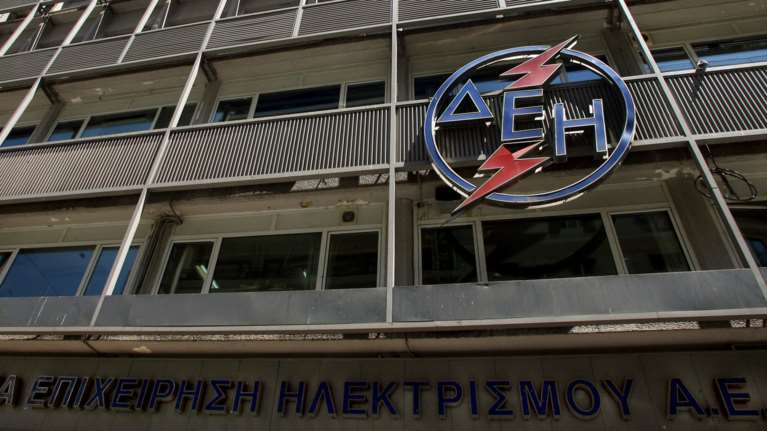 Από 1ης Μαΐου το θερινό ωράριο για μειωμένο - νυχτερινό ρεύμα