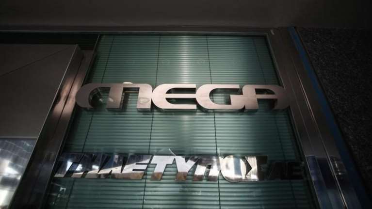 Νέο «όχι» του ΣτΕ για να πέσει «μαύρο» στο Mega