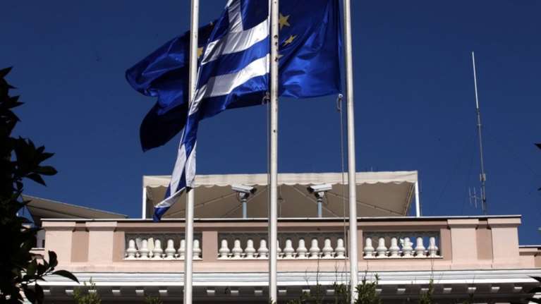 Bild: Οι Eλληνες θα μας κοστίσουν πάλι δισεκατομμύρια