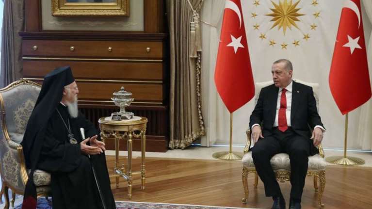 Τι συζήτησαν Ερντογάν - Βαρθολομαίος στην Άγκυρα