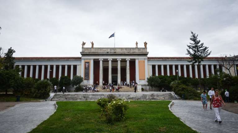 «Κλικ! στο ωραίο» στο Εθνικό Αρχαιολογικό Μουσείο