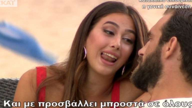Survivor: πάρτι με ξινίλες προσβολές και «δανεικά...»