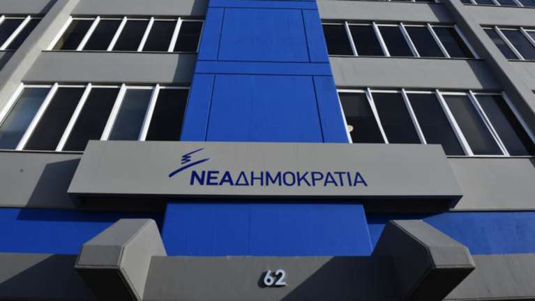 «Ψεκάζουν και στο διάστημα;»- Η ΝΔ για το νέο πρόεδρο του ΕΛΔΟ