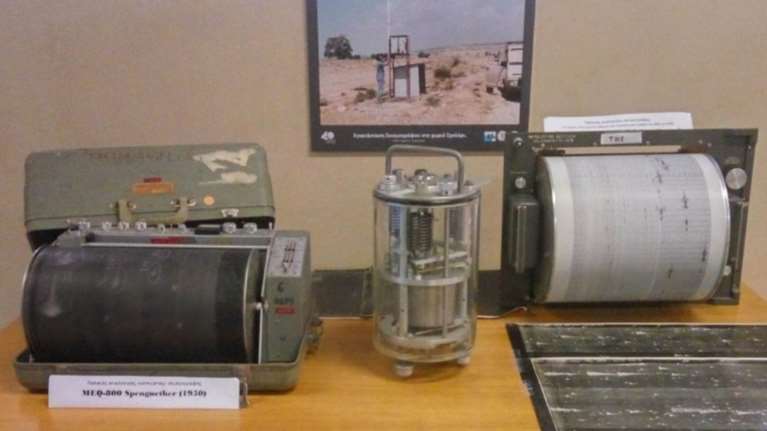Έκθεση για τα σαράντα χρόνια από τον μεγάλο σεισμό της Θεσσαλονίκης