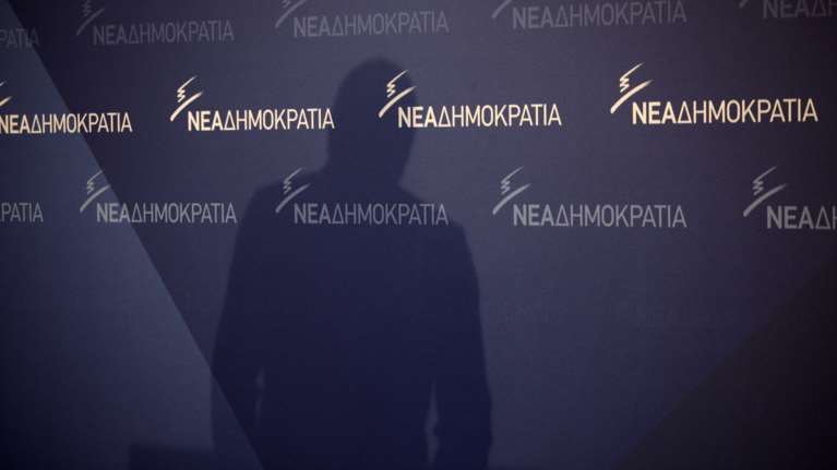 Η ΝΔ &quot;κράζει&quot; τον Τσίπρα για τη συνέντευξη στο MEGA