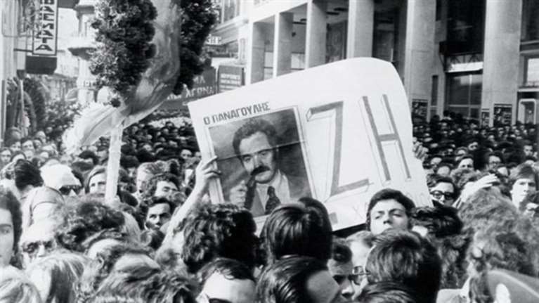 Το μοιραίο τροχαίο του Αλέξανδρου Παναγούλη πριν 42 χρόνια