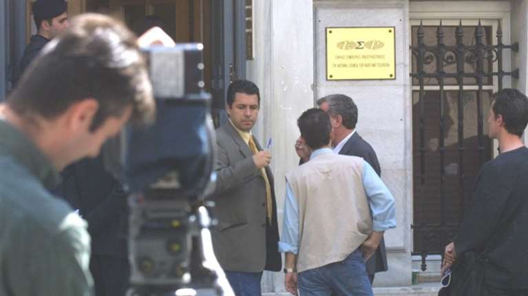 Η ανακοίνωση της μόνης εταιρείας που δεν πήρε τηλεοπτική άδεια