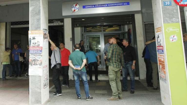 Κατάληψη στα γραφεία της ΔΕΗ για τις λιγνιτικές μονάδες