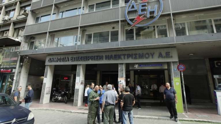 Αναβολή του ΔΣ της ΔΕΗ λόγω κατάληψης των γραφείων της από συνδικαλιστές