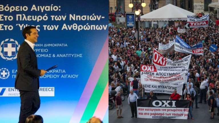 Οι διαμαρτυρίες, το προσφυγικό και η ομιλία Τσίπρα στη Λέσβο