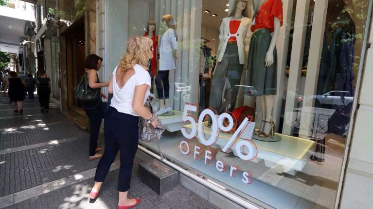 Ανοικτά θα είναι τα εμπορικά καταστήματα την Κυριακή 6 Μαίου