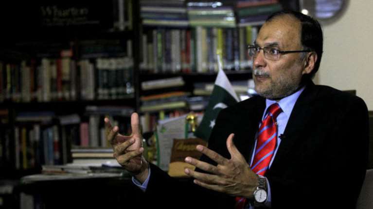 Απόπειρα δολοφονίας του υπουργού Εσωτερικών του Πακιστάν