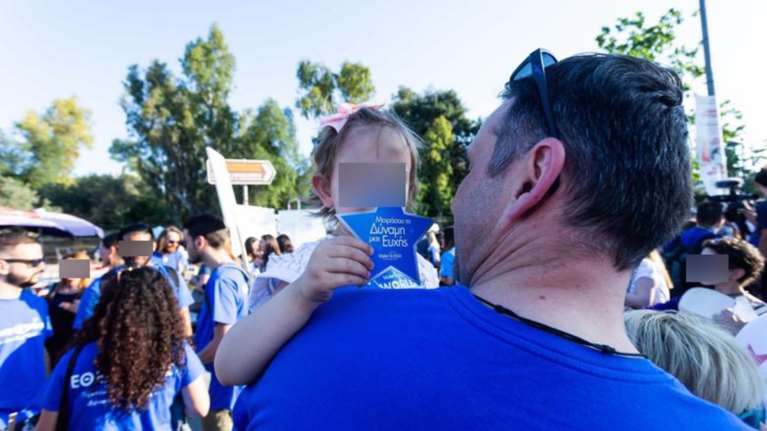 Παγκόσμια Ημέρα Ευχής και στην Αθήνα με ένα γιγάντιο Μήνυμα Ελπίδας