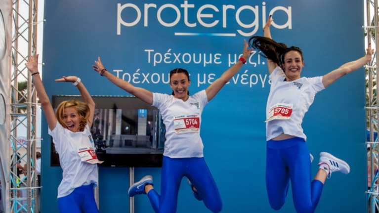 Η Protergia Running Team έδωσε “ενέργεια” στο «Μαζί για το Παιδί&quot;
