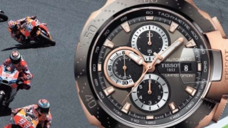Συναρπαστικός διαγωνισμός Tissot-MotoGP