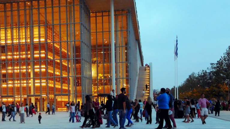 Ίδρυμα Σ. Νιάρχος: Πρακτική στη Νέα Υόρκη (€2.375/μήνα)