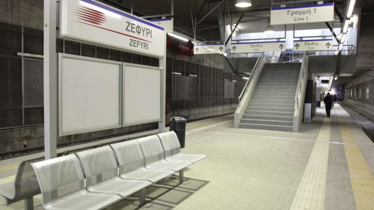 Σε λειτουργία από αύριο ο Νέος Σιδηροδρομικός Σταθμός Ζεφυρίου