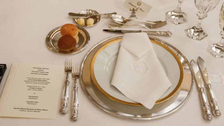 Το μενού προς τιμήν του πριγκιπικού ζεύγους στο Προεδρικό Μέγαρο - Εικόνες