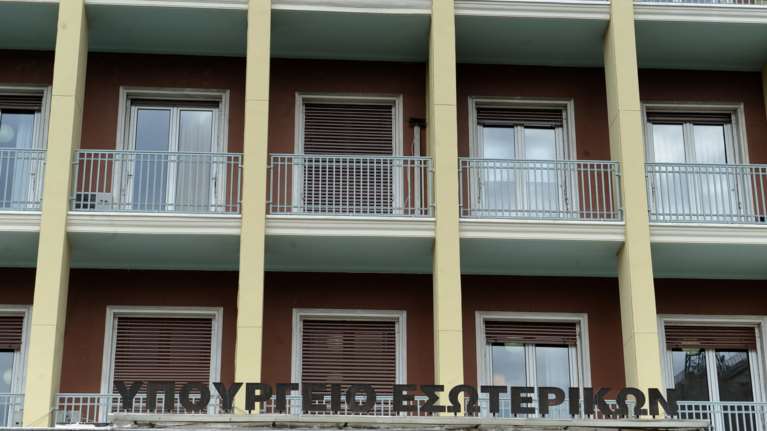 «Πράσινο φως» για 333 προσλήψεις σε υπηρεσίες των ΟΤΑ