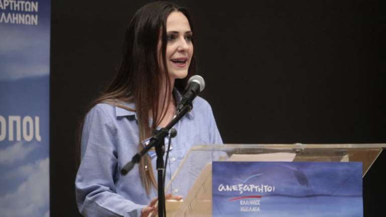 Εκπρόσωπος ΑΝΕΛ: Προσωπικές οι απόψεις Κατσίκη