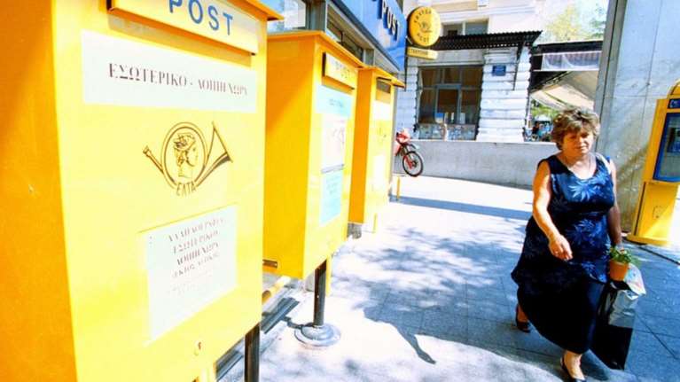 Νέα παρέμβαση ΡΑΕ &amp; ΔΕΗ για την πληρωμή λογαριασμών στα ΕΛΤΑ