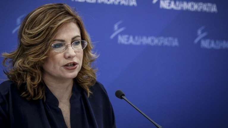 Σπυράκη: Η επιστολή Σεντένο καταρρίπτει το νέο παραμύθι Τσίπρα