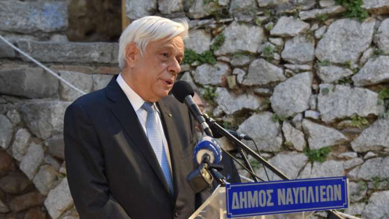 Παυλόπουλος: Aναθεώρηση του Συντάγματος για ένταξη της ΠΓΔΜ στην ΕΕ