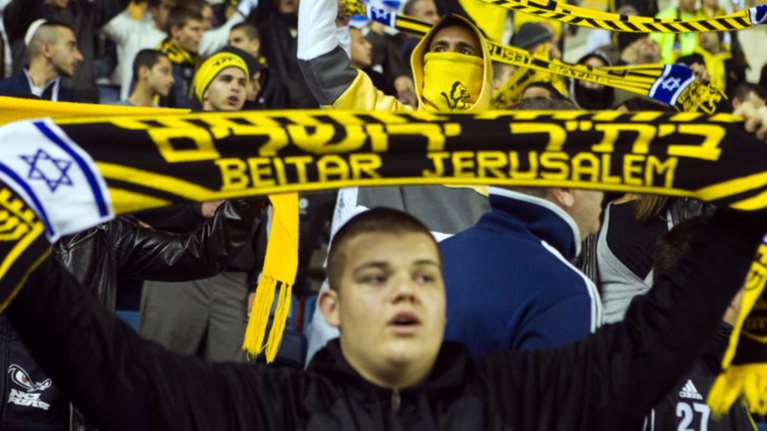 Παράνοια: Ομάδα στο Ισραήλ αλλάζει όνομα για χάρη... του Τραμπ