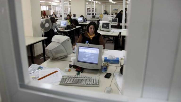 Η προθεσμία για 200 θέσεις στο Τ.Α.Π.Α - (ΑΣΕΠ)