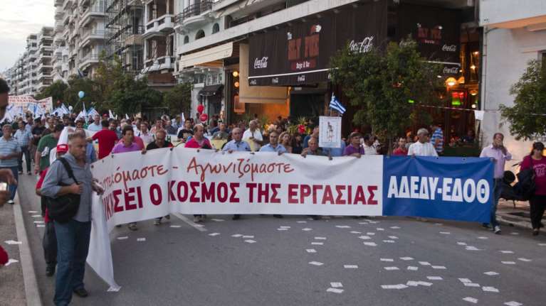 24ωρη απεργία ΓΣΕΕ-ΑΔΕΔΥ στις 30 Μαΐου - δεμένα στα λιμάνια τα πλοία