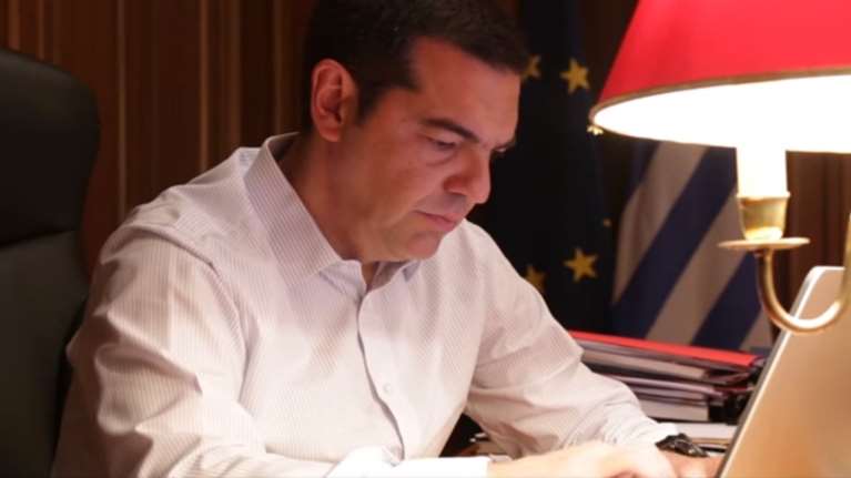 Το νέο σποτάκι του Μαξίμου για την «επιστροφή στην κανονικότητα»