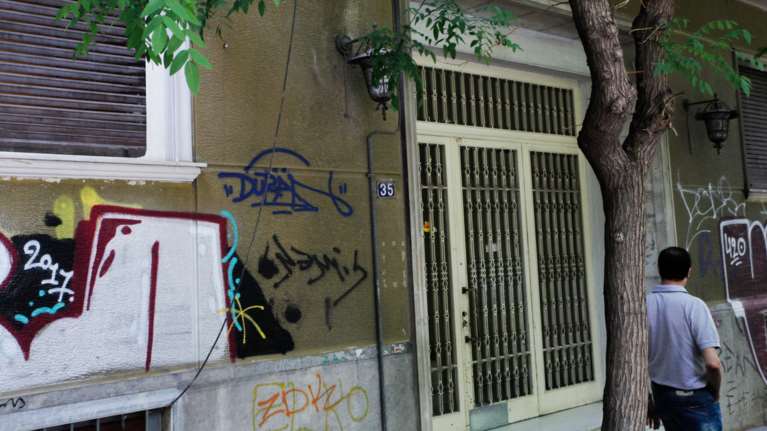 Έπνιξε με το μαξιλάρι την 77χρονη ο 80χρονος σύντροφός της