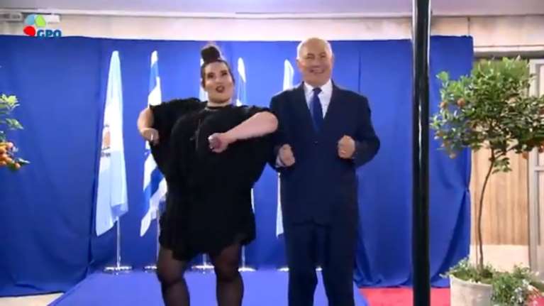 Βίντεο: Ο Νετανιάχου σε ρυθμούς Eurovision