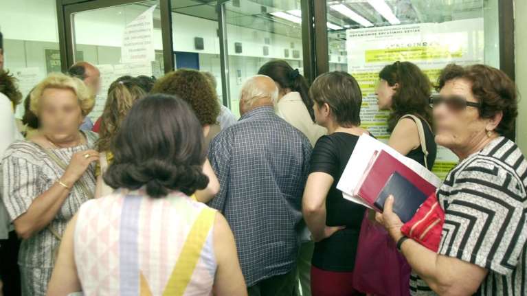 Από τη Δευτέρα οι αιτήσεις για τα προγράμματα της Αγροτικής Εστίας