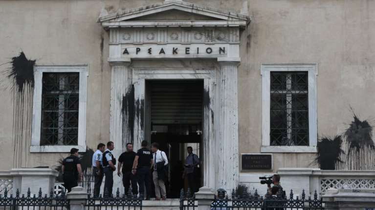 Εισβολή μελών του Ρουβίκωνα στο Συμβούλιο της Επικρατείας