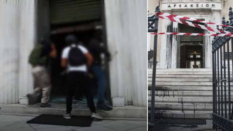 Στη δημοσιότητα το βίντεο με την επίθεση του Ρουβίκωνα στο ΣτΕ