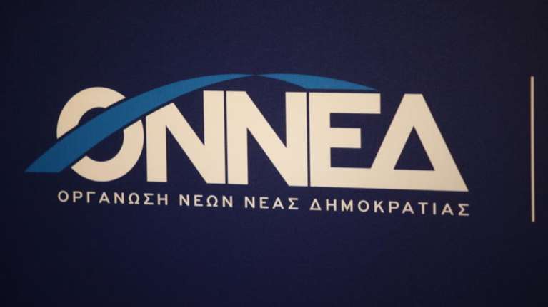 Διεγράφη ο πρόεδρος της ΟΝΝΕΔ Πέλλας λόγω Μπουτάρη