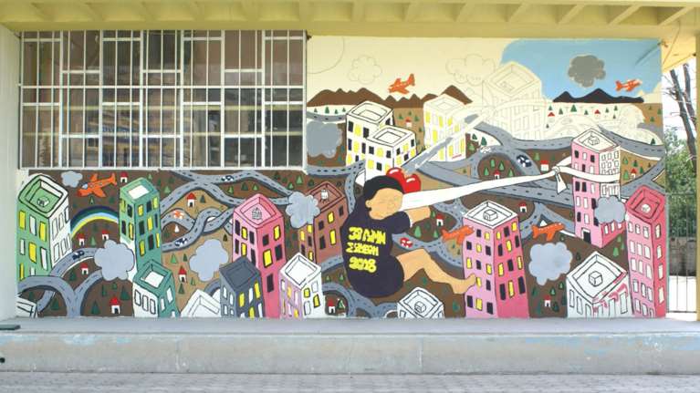 Θεσσαλονίκη: Το γκράφιτι μαθητών υπέρ της ειρήνης