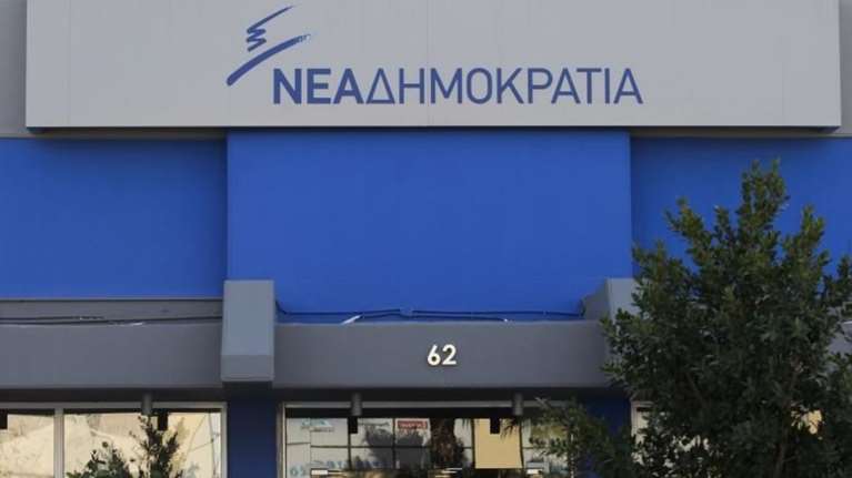 Η ΝΔ απαντά στον Τζανακόπουλο ζητώντας εκλογές
