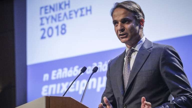 Μητσοτάκης στον ΣΕΒ: Θα κυβερνήσω χωρίς νέους φόρους &amp; εισφορές