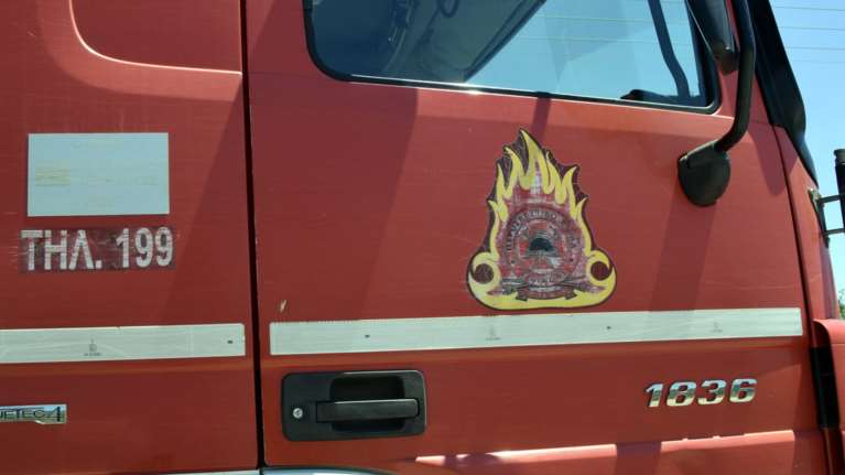 Πυροσβεστική: Βήμα προς βήμα η διαδικασία για τον (μόνιμο) διορισμό