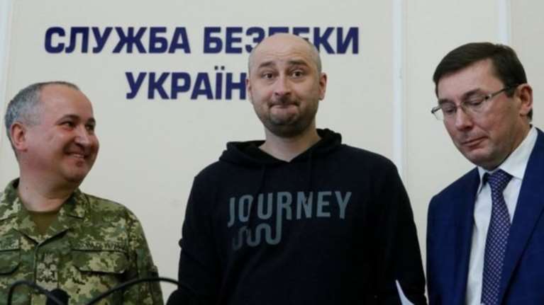 Ρώσος δημοσιογράφος: "Δεν ήθελα να έχω την τύχη του Σκριπάλ"