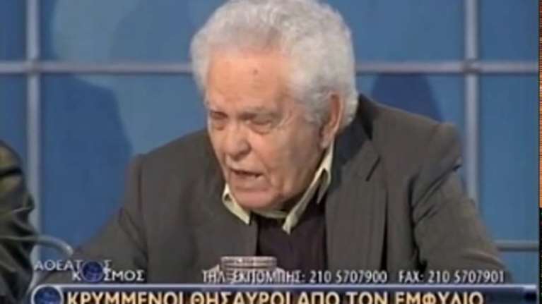 &quot;Έφυγε&quot; από τη ζωή ο μικρότερος μαυροσκούφης του Άρη Βελουχιώτη (φωτό)