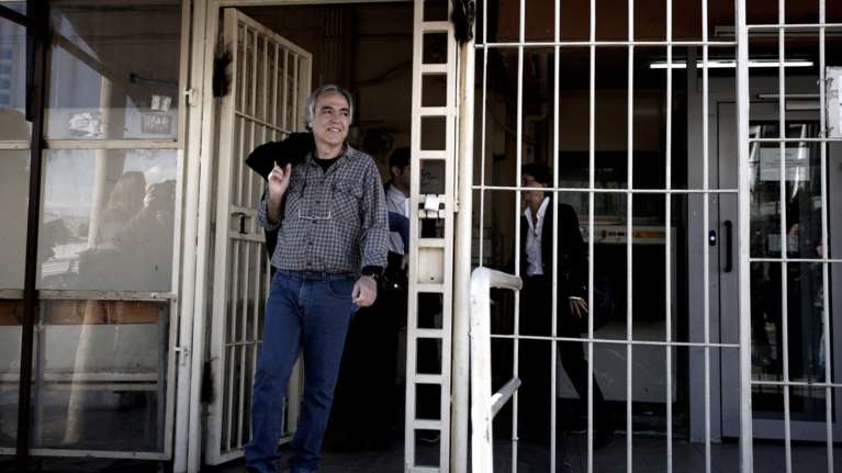 Αδελφός Περατικού για Κουφοντίνα: Άρρωστος και κατά συρροή δολοφόνος