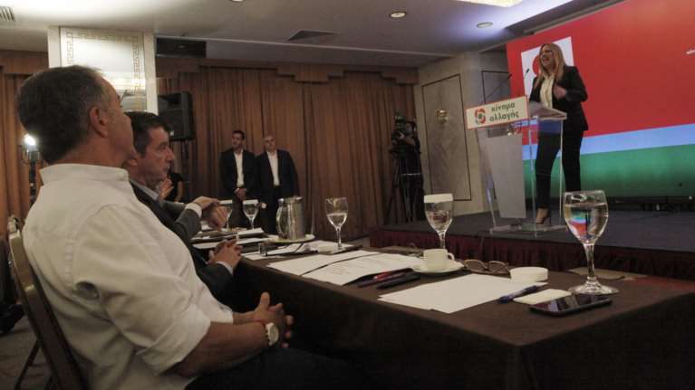 Εγκρίθηκε η εισήγηση Γεννηματά στην ΚΕ του ΚΙΝΑΛ