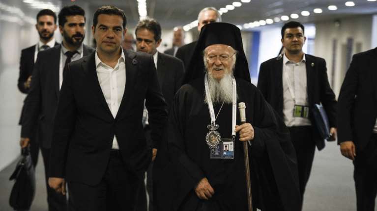 Συνάντηση Τσίπρα με τον Οικουμενικό Πατριάρχη Βαρθολομαίο
