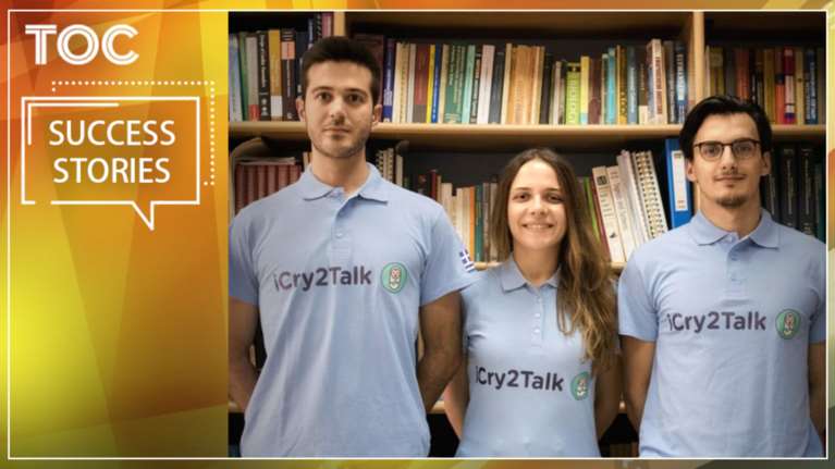 Γιατί κλαίει το μωρό; 3 φοιτητές του ΑΠΘ σας απαντούν σε 7 δευτερόλεπτα