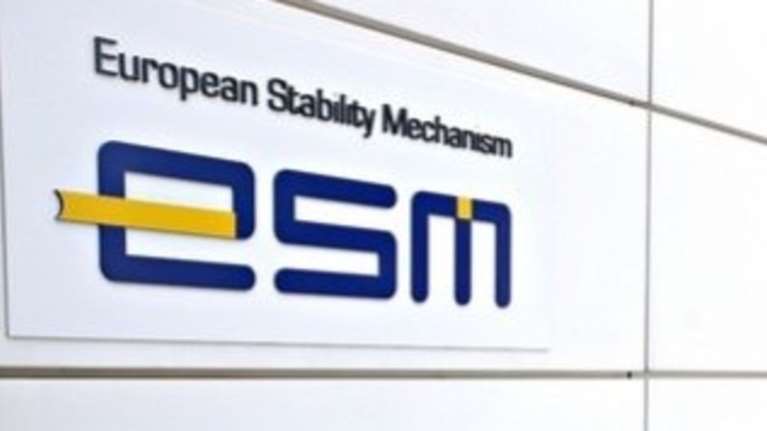 Συνεδριάζει ο ESM για την εκταμίευση της «υποδόσης» 1 δισ. ευρώ