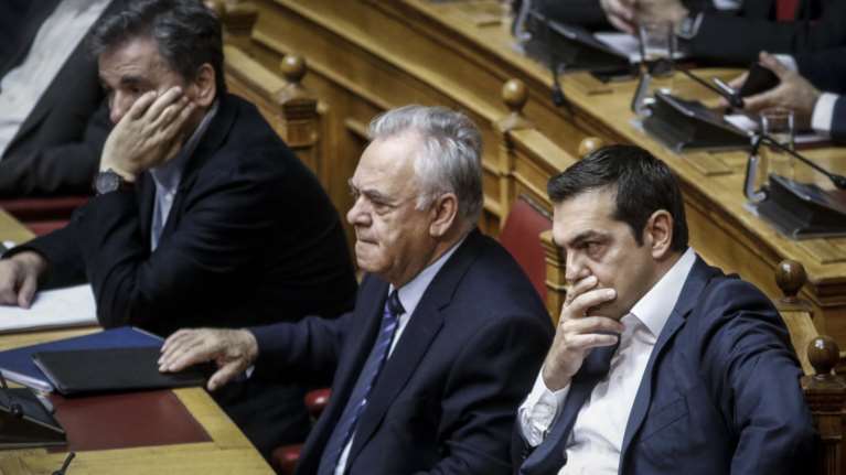 Oι περικοπές, οι φόροι και η νέα ρύθμιση για το Υπερταμείο